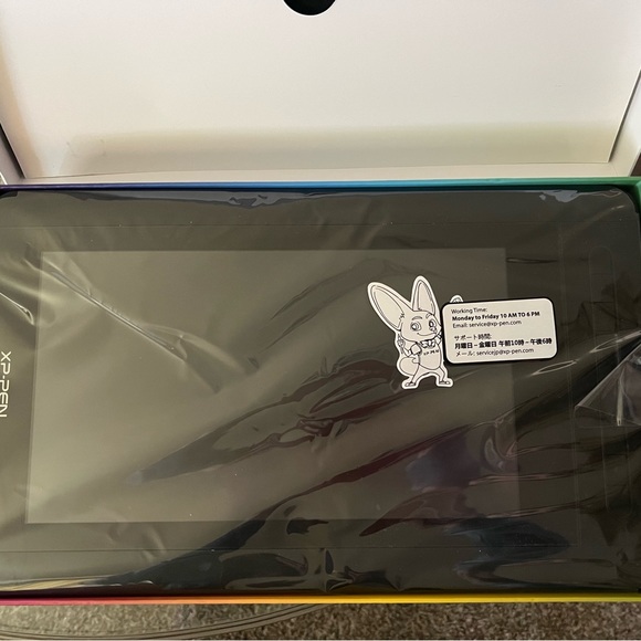 Artist Display 12 drawing tablet - Picture 2 of 3